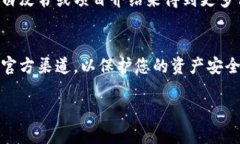 要获取Tokenim的地址，您可