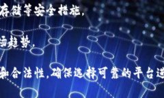 Tokenim是一款用于数字资产