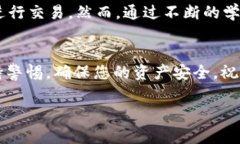 目前关于Tokenim 2.0的具体使