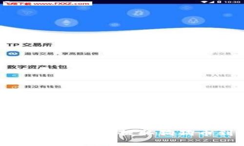 : 简单易懂！如何快速提取狗狗币到你的钱包