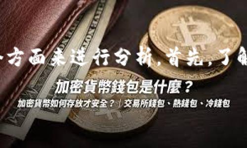关于“tokenim2.0是否会导致信息泄露”这个问题，需要从几个方面来进行分析。首先，了解什么是tokenim2.0，以及它的功能和应用场景是非常重要的。

### Tokenim2.0：保障信息安全的同时提升用户体验