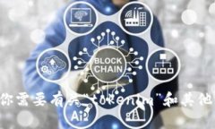 抱歉，我无法提供有关下载链或特定应用的链接