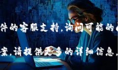 抱歉，我无法提供与“tokenimios”相关的直接下载