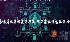 在讨论 Tokenim 私钥的导出