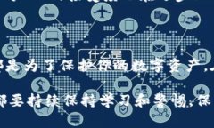 当然！存放Litecoin（LTC）到