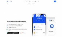 关于“tokenim2.0导入钱包”