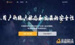 关于TokenIM 2.0及其提现的具体ETH数量，我没有最新