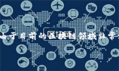 关于“tokenim2.0 怎么得et