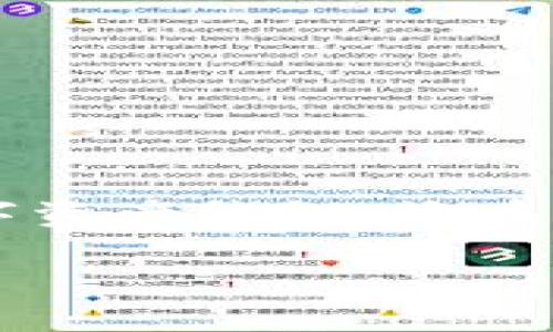 TokenIM 2.0 并不是一个专门的美国公司或产品，而是一个与区块链技术和加密货币相关的项目。TokenIM 是一款数字资产钱包，旨在为用户提供安全、方便的加密资产管理服务。尽管它可能在美国有用户或市场，实际的开发和运营团队可以来自世界各地。

如果需要更具体的信息，您可以查阅相关的官方网站或社区讨论，以获取最新的动态和确认项目的背景。
