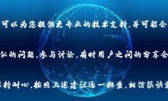 在下载并安装了Tokenim 2.