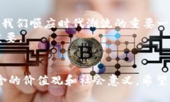 HT钱包是火币（Huobi）交易
