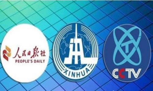 

USDT钱包更新：安全性与效率的双重提升