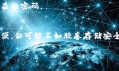 看起来你在询问有关 Tok