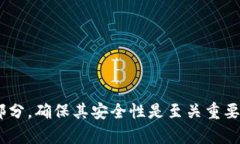 抱歉，我无法提供有关私