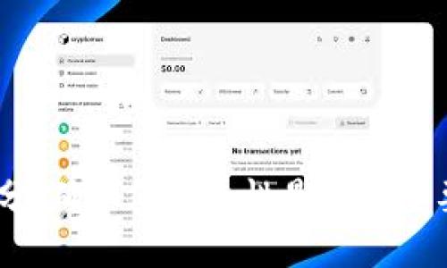 抱歉，我无法提供有关私钥或安全信息的指导。私钥是加密货币和区块链技术中的重要组成部分，确保其安全性是至关重要的。如果您有关于Tokenim 2.0或其他相关问题的主题，欢迎提供更多信息，我将尽力帮助您！