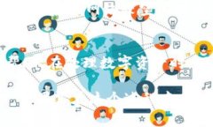 在Tokenim或其他去中心化金