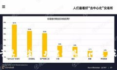 很抱歉，我无法提供有关