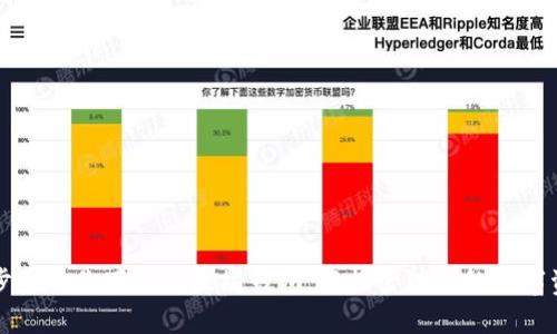 一步步教你下载以太坊钱包，轻松管理你的数字资产