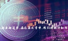 在这个信息不断更新的时