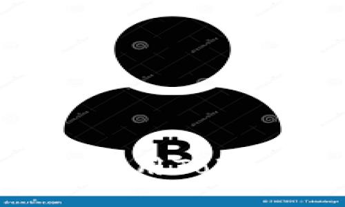 简单易懂的指南：如何使用Token.im钱包进行TRX交易