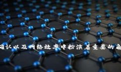 在区块链和加密货币的世界中，＂gas limit＂ 是一