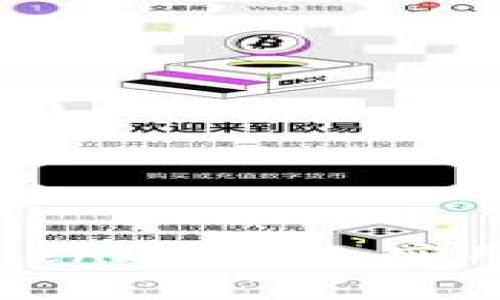 如何在网站上进行TokenIM质押：实用指南与个人经验分享