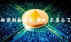 要设置TokenIM的地址，您可以按照以下步骤进行操