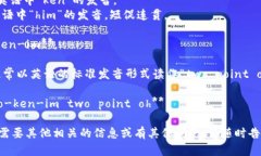 在此平台上，我无法直接