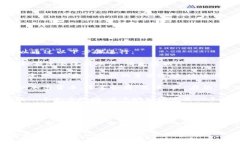 要找到Tokenim或其他加密货