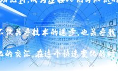 Tokenim 2.0 钱包的助记词格