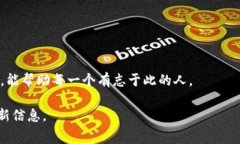 关于“Tokenim 2.0的矿工费”