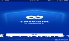 中文版比特币钱包官方下载指南：安全存储你的