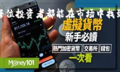 关于Tokenim 2.0无法转账到OKEx的问题，可能涉及多
