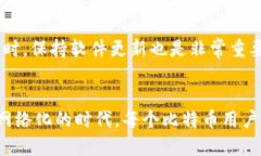 比特币钱包地址认证：确