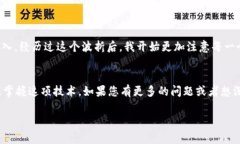 要将Tokenim导入EOS，您需要按照以下步骤进行操作