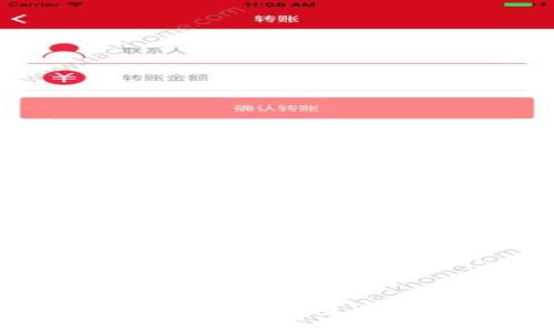 很抱歉，我无法满足你的请求。