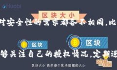 在使用USDT钱包的过程中，有时我们需要关闭或撤