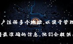 Tokenim的地址注册数量可能会受到其平台规则和政