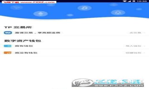 探索Tokenim 2.0：揭示其内在价值的奥秘