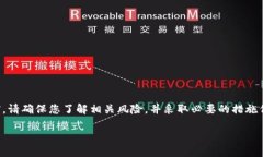 导出 Tokenim 私钥是一个相对敏感和复杂的过程。