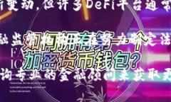 截至我的知识截至日期（2023年10月），Tokenim 是一
