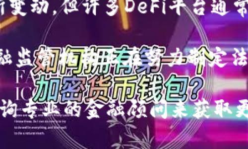 截至我的知识截至日期（2023年10月），Tokenim 是一种去中心化的金融平台（DeFi），尽管具体的支持国家可能会有所变动，但许多DeFi平台通常没有地理限制。然而，尽管Tokenim可能在技术上支持来自墨西哥的用户，但实际使用情况和监管问题可能会有所不同。

在墨西哥，数字货币和相关金融科技行业正在逐渐被接受，同时也在监管层面得到越来越多的关注。墨西哥的政府和金融监管机构正在努力制定法规，以确保用户安全，同时也鼓励金融创新。因此，用户在墨西哥使用Tokenim等平台时，最好遵循当地的法律法规。

如果您对Tokenim的具体支持情况感兴趣，建议访问Tokenim的官方网站或相关社交媒体平台了解最新动态，也可以咨询专业的金融顾问来获取更准确的信息。