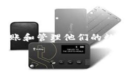 Token Pocket 钱包是一款来自中国的数字资产钱包。它支持多种区块链资产的管理，包括以太坊（Ethereum）、波场（TRON）、EOS等，用户可以在这个钱包中安全地存储、转账和管理他们的数字货币资产。Token Pocket 提供了一个友好的用户界面，适合新手和专业用户使用，同时还支持去中心化应用（DApp）的访问，使用户能够方便地进行区块链上的各种操作。

如果你对Token Pocket钱包或其功能有进一步的兴趣，可以随时提问！