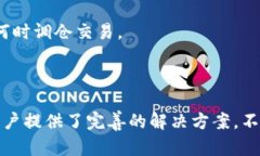 biao ti探索iToken钱包：安全、便捷的数字资产管理