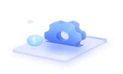 一站式解决方案：如何在