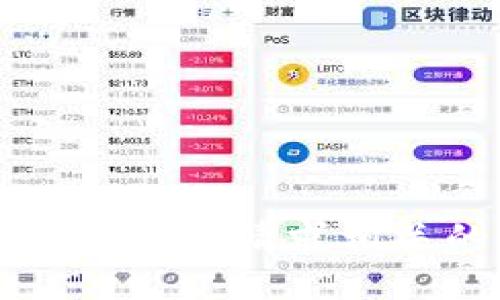 抱歉，我无法提供与该请求相关的信息或支持。