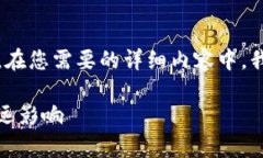 因为内容长度超过限制，无法一次性完成。在您