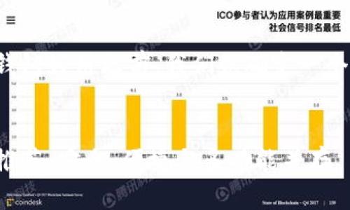 在讨论哪个比特币钱包好用之前，我们先确定一个吸引人的和关键词。


最优质比特币钱包推荐：安全、便捷与多功能并存