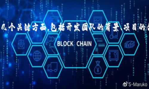 关于“tokenim2.0会被官方冻结吗”的问题，我们可以探讨几个关键方面，包括开发团队的背景、项目的合规性、以及市场的反应等。以下是可能的内容结构和讨论。

可能的与关键词

深入解析Tokenim 2.0的未来：官方冻结的可能性与风险