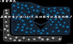 在讨论如何将Tokenim 2.0的资产转移到银行卡之前，